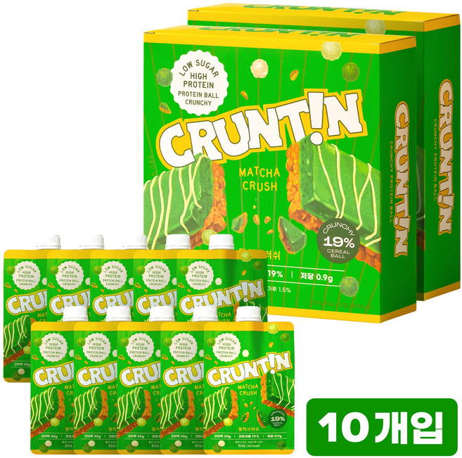 [본사공식몰] 크런틴 단백질쉐이크 말차크러쉬 크런치볼 25%, 2박스, 250g