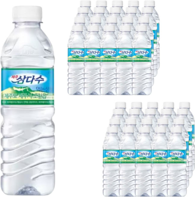 제주삼다수 500ml 40개 (유/무 라벨 랜덤발송)