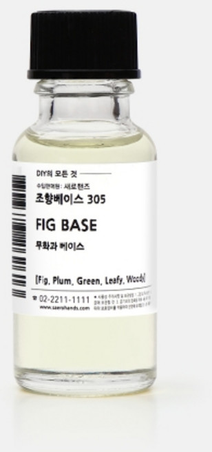 새로핸즈 무화과 향수 조향 베이스 오일 프래그런스 향료 프루티 조향재료, 50ml, 1개