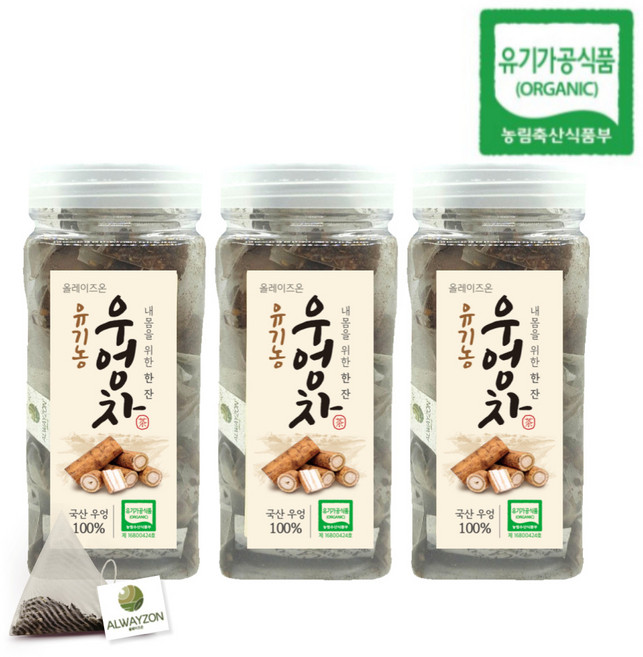 올웨이즈온티 유기농 우엉차 티백, 1.2g, 50개입, 3개