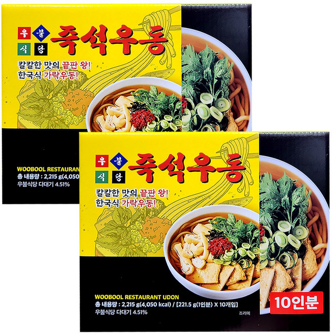 우불식당 즉석우동, 2.215kg, 2개