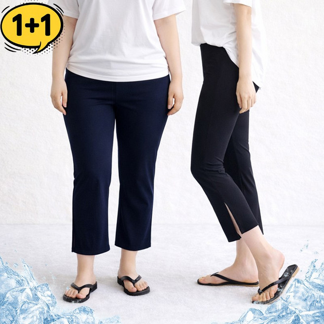 1+1 여름 쿨원단 트임 부츠컷 레깅스 "국내생산" 스몰~빅사이즈