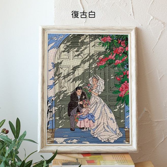 拼圖裱畫框 實木質感相框, 復古白【不含拼圖】,37.8*58.8cm【拼圖尺寸只能宅配
