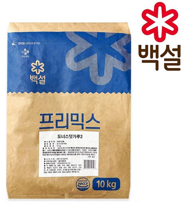 백설 도넛덧가루 10kg, 1개