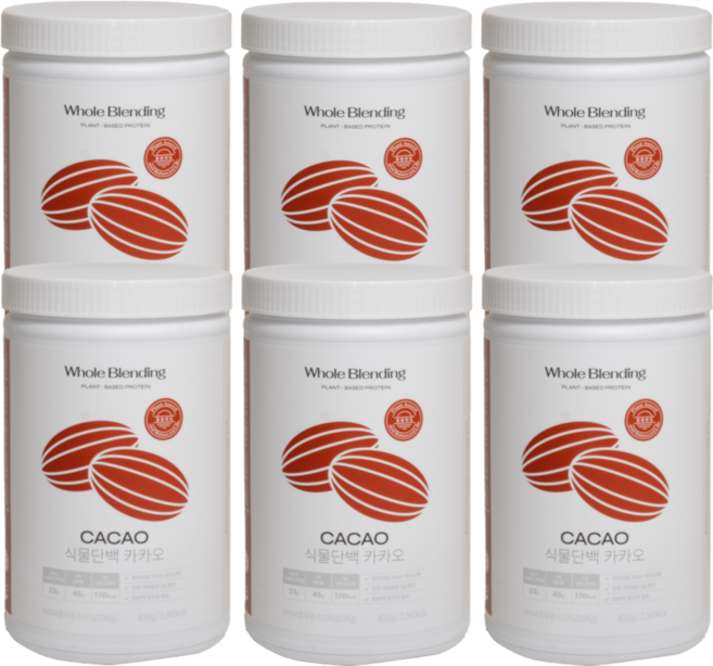 [홀블렌딩 식물단백 카카오] 약사가 만든 비건인증 Non-GMO 단백질23g 특허 식물성 완두콩 효소 단백질쉐이크 630g 홀블랜딩 2주분, 6개