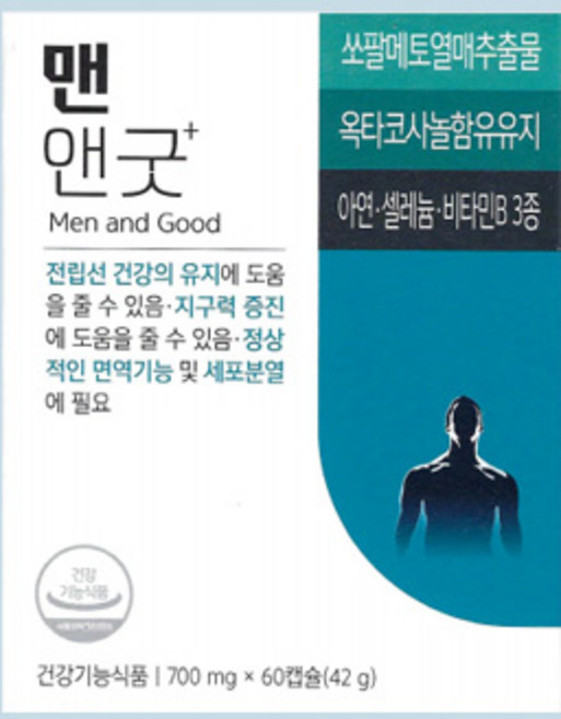 유유제약 맨앤굿 60캡슐x 2box 남성지구력+전립선, 60정, 1개