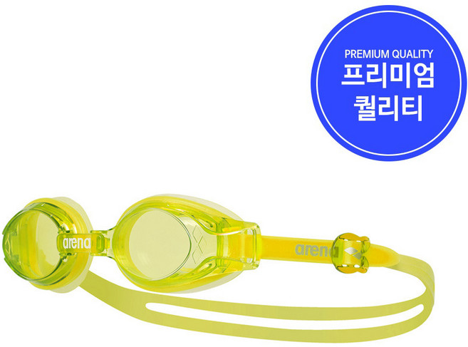 아레나 레인보우 아동수경 A5AC1AG38, 옐로우, 1개