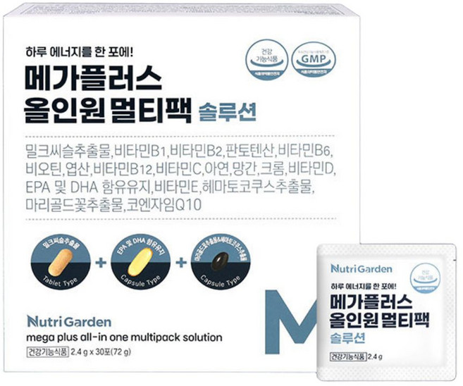 뉴트리가든 메가플러스 올인원 멀티 비타민 멀티팩 솔루션 2.4g x 30포 1박스, 1개