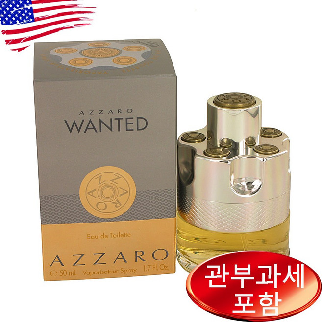 아자로 원티드 EDT 50ml 남성, 1개