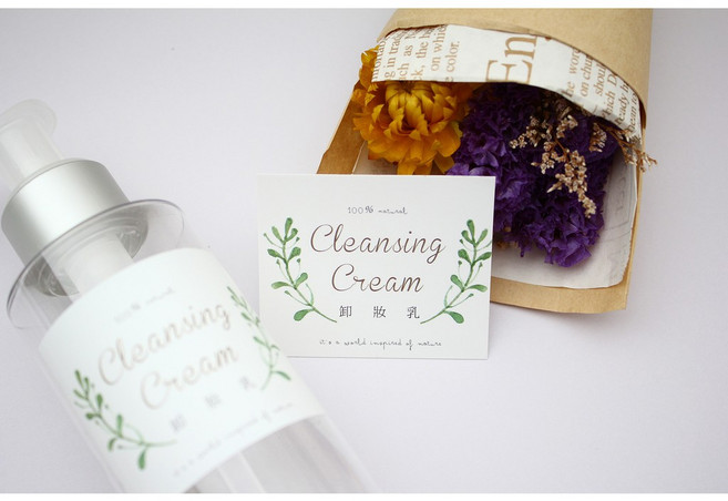 KS手作包裝－卸妝乳貼 包裝 萬用 客製 婚禮 手工皂 DIY 乾燥花 烘焙 食品 禮盒 蠟燭貼紙, 1個