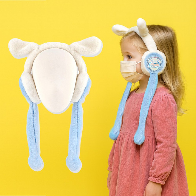 산리오 시나모롤 움직이는귀마개 아동 어린이 키즈 페이크퍼 인조밍크 벨보아 방한귀마개 귀마게 귀돌이 귀덮개 털귀마개 예쁜 캐릭터 방한용 귀마개 크리스마스 선물