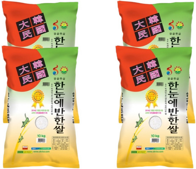 농협 한눈에 반한쌀, 40kg, 1개