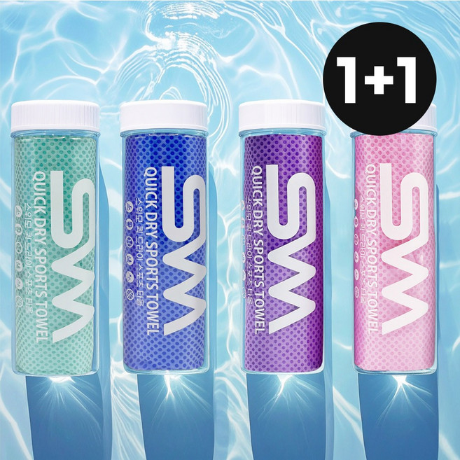 스포츠 습식타올 (대), PNK, 1개