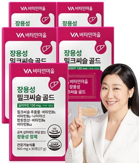 비타민마을 장용성 밀크씨슬 골드, 30정, 5개