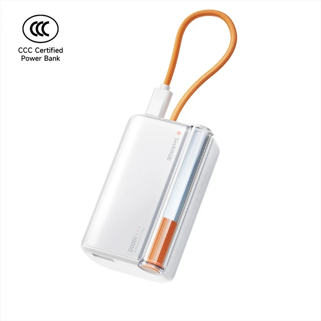 SHARGE 휴대용 충전기 10000mAh 45W 보조배터리 내장 USB-C 케이블 고속 배터리팩 여행 필수품 휴대폰, 01 하얀색, 01 10000mAh