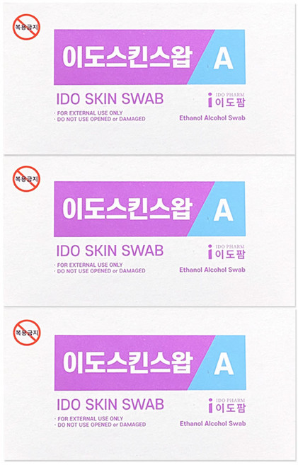 이도스킨스왑 A 100매입 소독솜 에탄올 알콜스왑, 3개