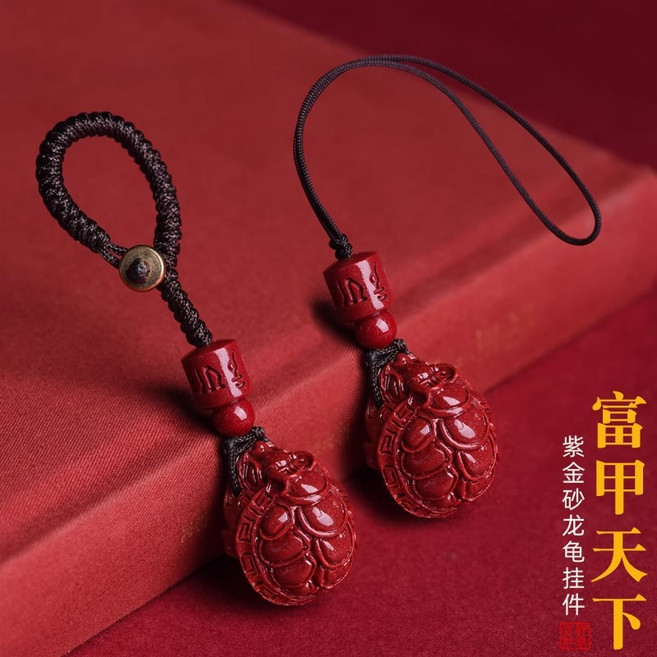 원목 행운 금전운 소원성취 자동차 가방 에어팟 키링, 1개, 키링거북이