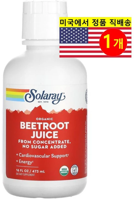 Solaray 오가닉 비트 뿌리 추출 주스 3000mg Organic Beetroot Juice, 1개, 473ml - 쿠팡