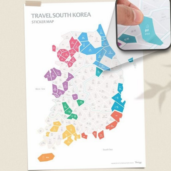 한국 여행 지도 스크래치 전국 커플 스티커 여행 지도 계획 스크랩북 리무버블 인테리어 교육용 벽걸이