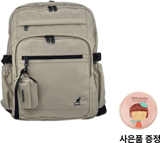 [국내매장판] 캉골 가방 남녀공용 레트로코어 스튜던트 백팩 + 웨어핏 동전지갑 사은품