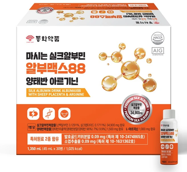 동화약품 마시는 실크알부민 알부맥스88 양태반 아르기닌 고함량, 30개, 45ml - 쿠팡