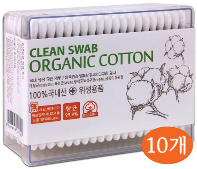 국산면봉 풍성 크린스왑 무형광 항균 면봉(사각통), 200개입, 10개