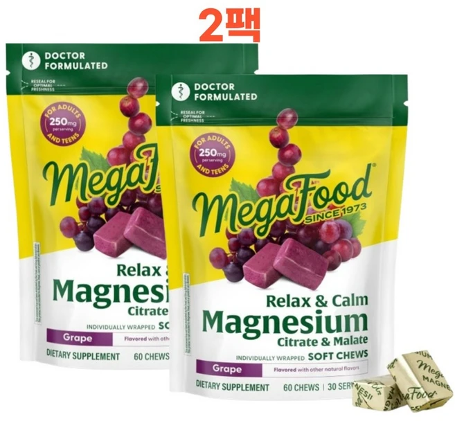 MegaFood 릴렉스 수면 집중력 스트레스 근육 직장인 보충제 마그네슘 60정 Grape 2팩, 2개 - 쿠팡