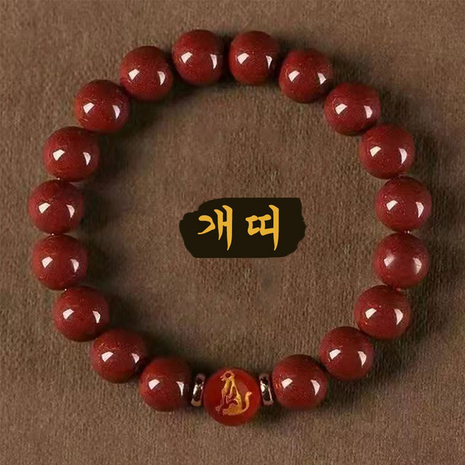 이레오몰 경면주사 12지신 띠별 행운팔찌 건깅 L-0088