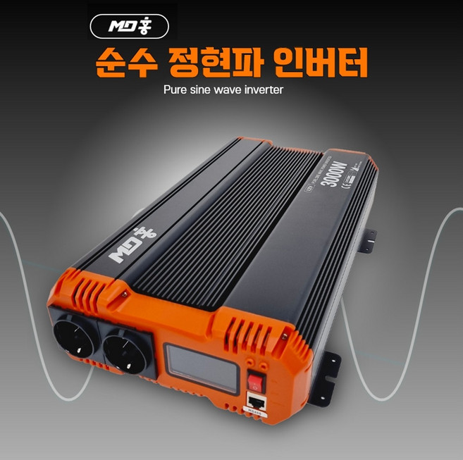 엠디홍 퀀텀캣 순수정현파 인버터 1200W 2000w 3000w 12V 24V 캠핑 차박용 당일발송, 인버터 12V 1200W