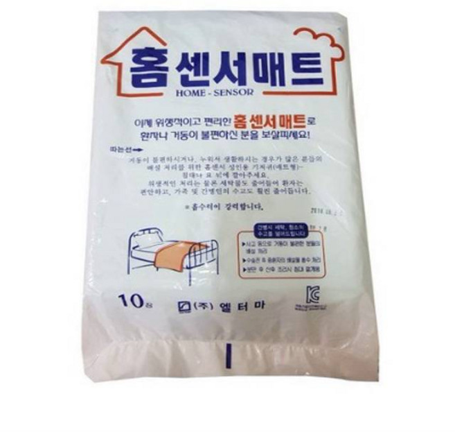 홈센서 홈센서매트 100장 환자용깔개 위생매트 + 대나무마스크 1개 증정, 화이트