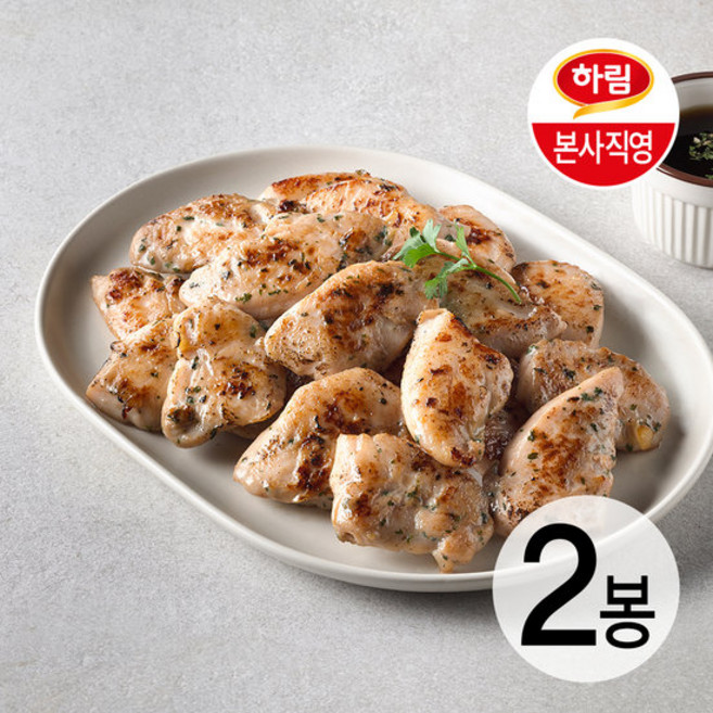 하림 IFF 한입쏙 닭안심 불고기 800g 2봉, 1개