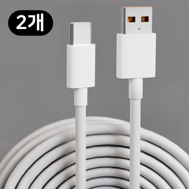 모가비 저전압 USB 저속 충전 케이블 USB C타입, 2개, 화이트, 3m