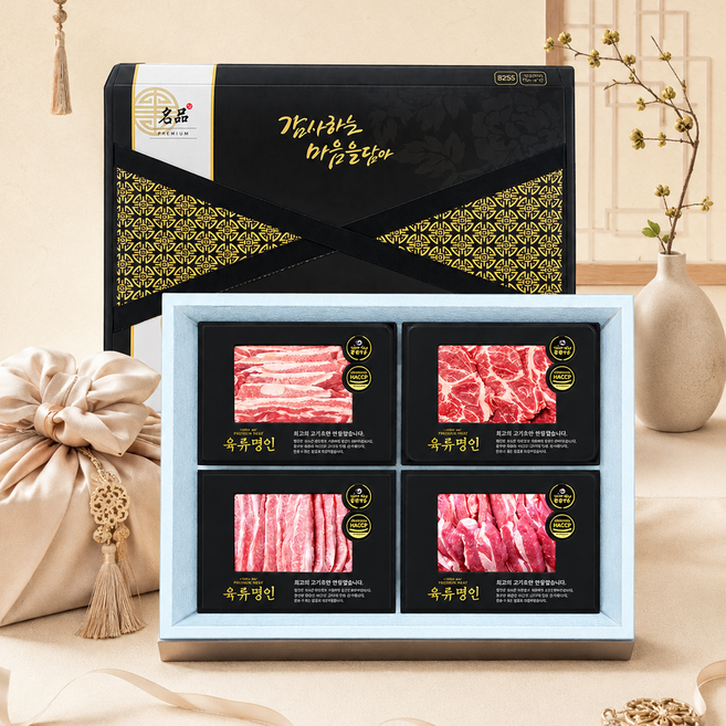 9위 - 한돈선물세트 삼겹살 목살 항정살 1.4kg 고기선물세트 설 추석 명절선물, 1개
