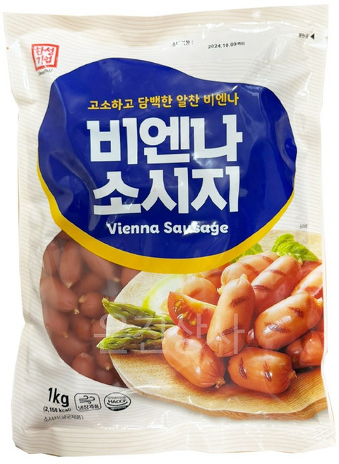 [본사직영/한성기업] 스모크비엔나 소시지 1kg, 1개