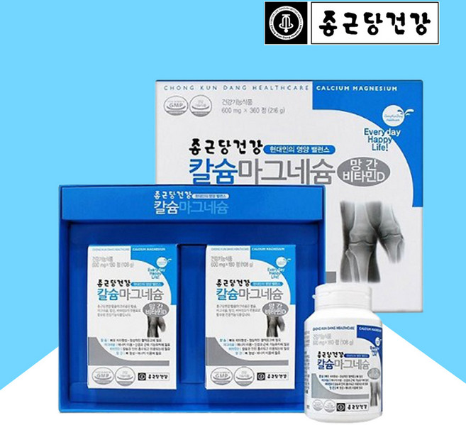 종근당건강 칼슘 마그네슘 비타민D 6개월 잇몸 골다공증 뼈건강 영양제, 1개, 360정