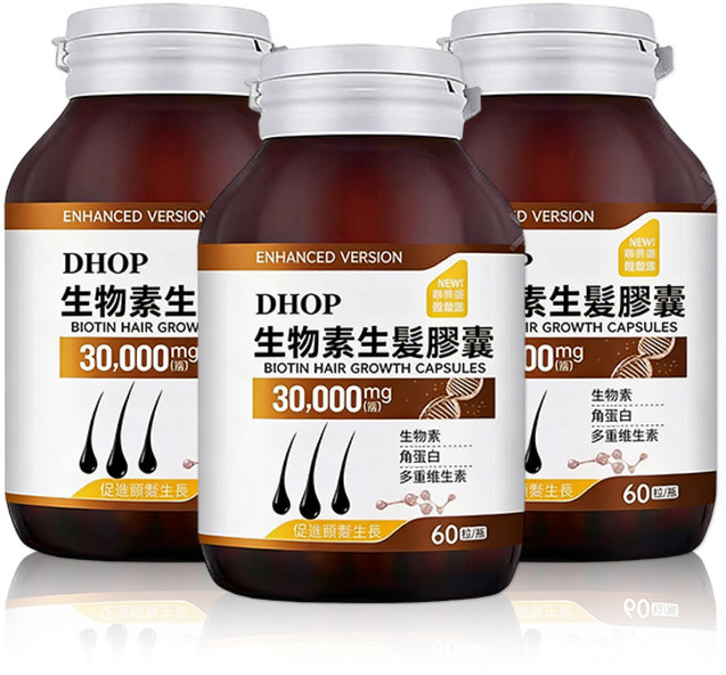 DHOP 生物素生髮膠囊 30000mg, 1個, 單瓶體驗裝, 60顆