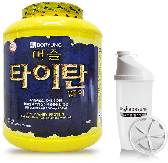(보령)머슬타이탄웨이 2.5kg/단백질보충제/헬스보충제, 2.5kg, 1개