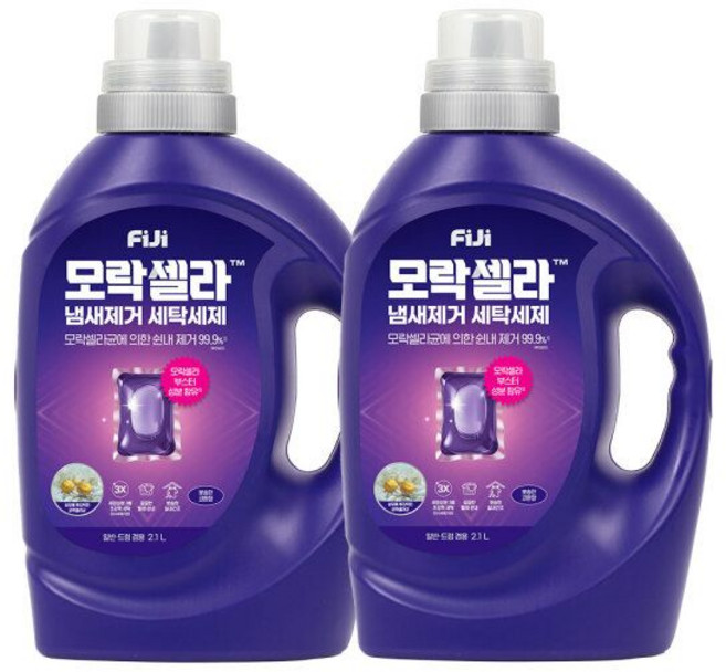 피지 모락셀라 액체세제 코튼향 용기, 2.1L, 2개