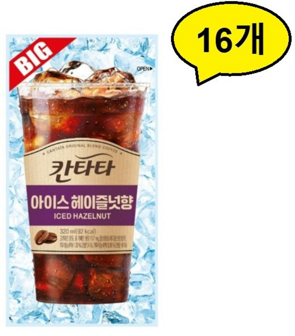 롯데칠성 칸타타 아이스 빅 헤이즐넛향 파우치음료 320ml, 16개