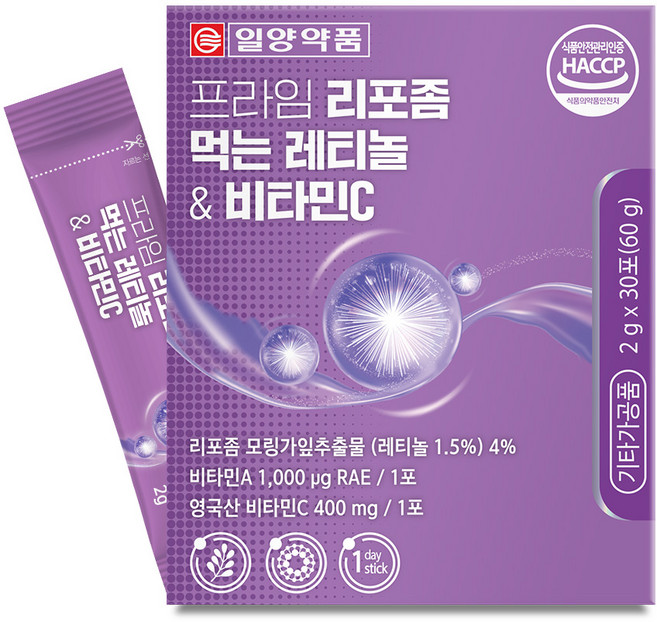 [단독특가] 일양약품 프라임 리포좀 먹는 레티놀 비타민C / 저분자 콜라겐 히알루론산 엘라스틴, 1박스, 60g