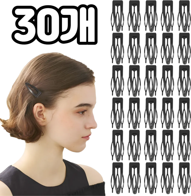 담다 대용량 30개입 잔머리고정 논슬립3핀 똑딱핀