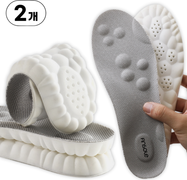 깔창 남자 여성 족저근 푹신한 신발깔창, 2개, 그레이