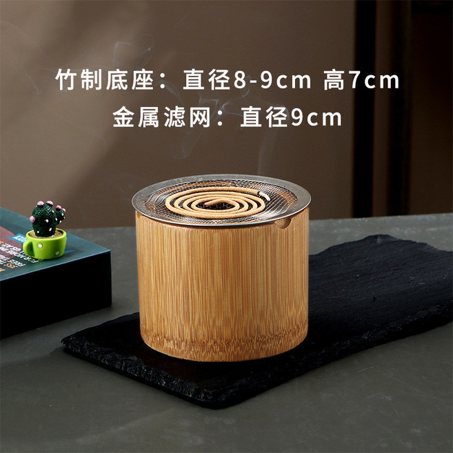 竹製盤香爐 天然竹材金屬濾網 薰香爐 茶道擺件, 直徑9濾網+7高竹製香爐（直徑8-9）, N/A