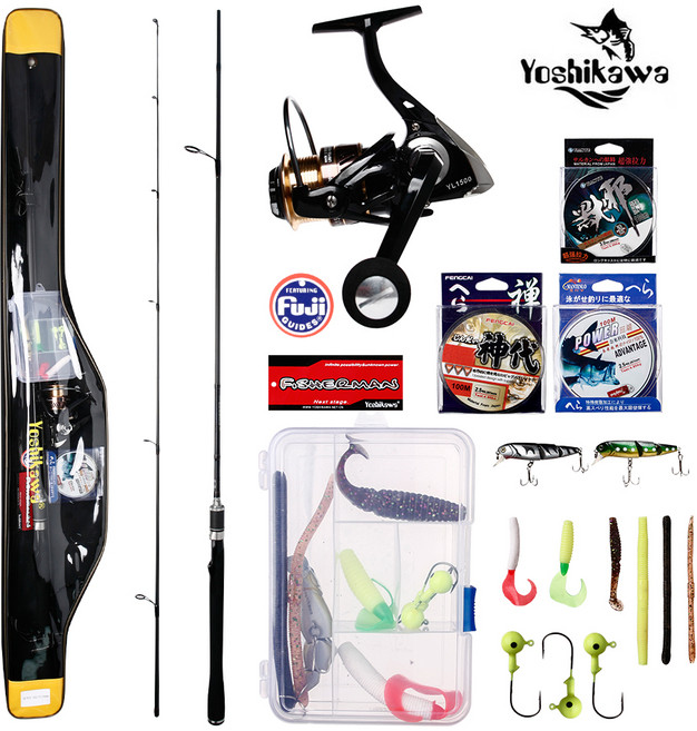 요시가와 세트3 15종 풀세트 루어낚시세트, 702