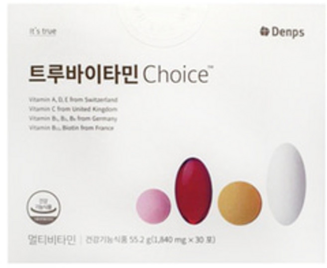 덴프스 트루바이타민 초이스 트루아비타민 공유 하루한포 비타민 영양제 1박스, 55.2g, 1개