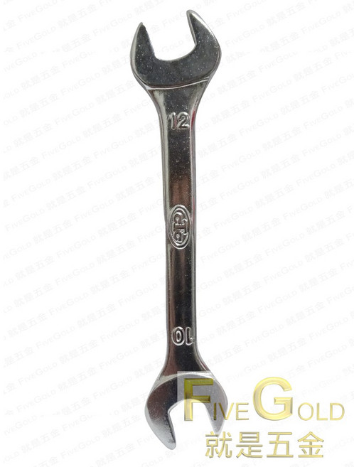#就是五金 兩口扳手 8*10 19*21 開口板手 台製品 手工具, 1個