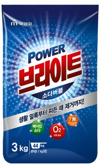 무궁화 듀얼화이트닝 브라이트 산소표백+베이킹소다 분말세제, 10개