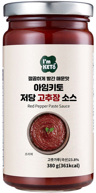 아임키토 저당 고추장 소스, 1개, 380g