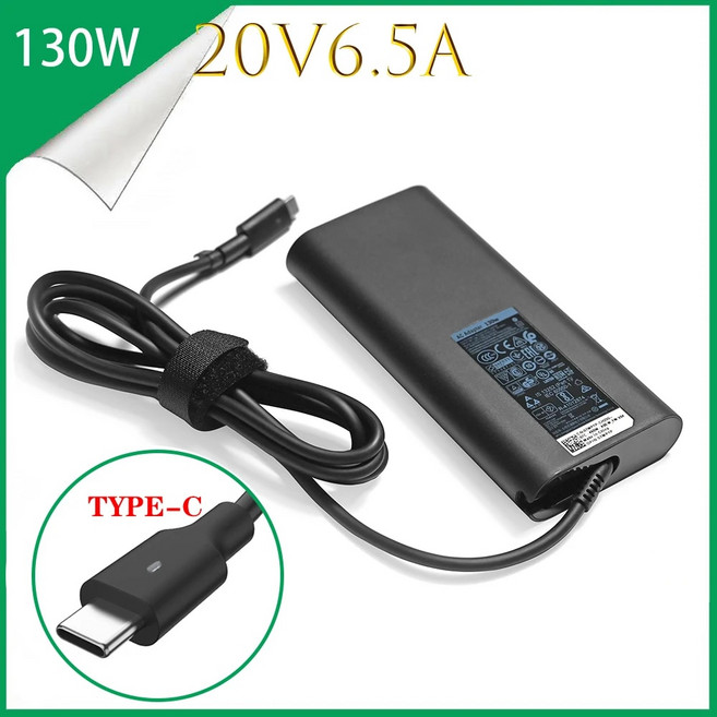 델 XPS 15 9570 9575 용 노트북 충전기 AC 전원 공급 장치 130W USB C 타입 20V 65A DA130PM170 HA130PM170 HA130PM130 신제품, 6) add BR power cord, 1개