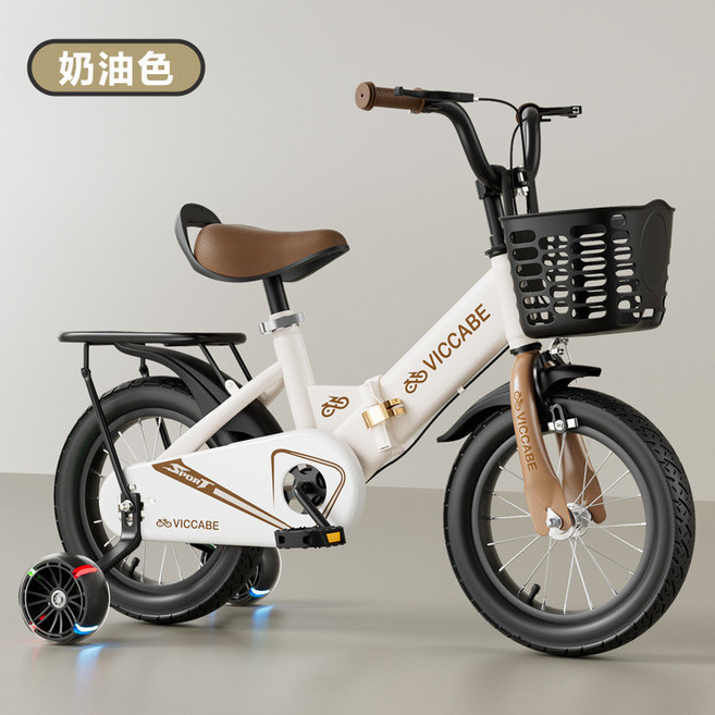 超繪玩 兒童自行車, 奶油白+后座,16寸（110-130）CM, 1個